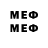 Метадон methadone VAL40