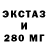 Дистиллят ТГК жижа Dima Deep