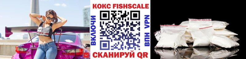 сайты даркнета Telegram  Покров  Кокаин Перу  цена  