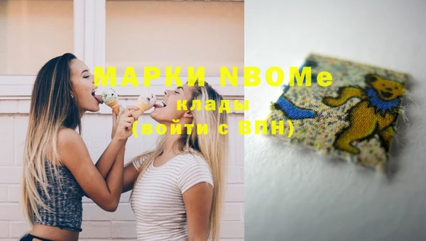 герыч Алексеевка