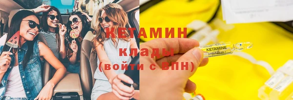 a pvp Осинники