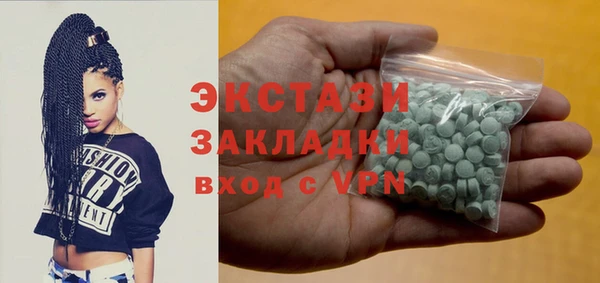 марки lsd Алзамай