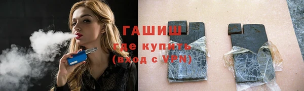 герыч Алексеевка