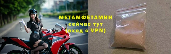 PSILOCYBIN Остров