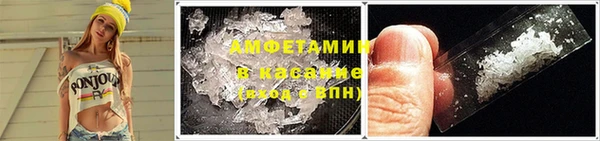 марки lsd Алзамай