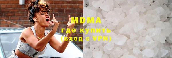 марки lsd Алзамай
