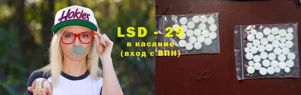 метадон Алексин