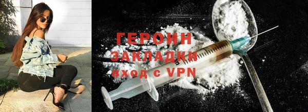 марки lsd Алзамай