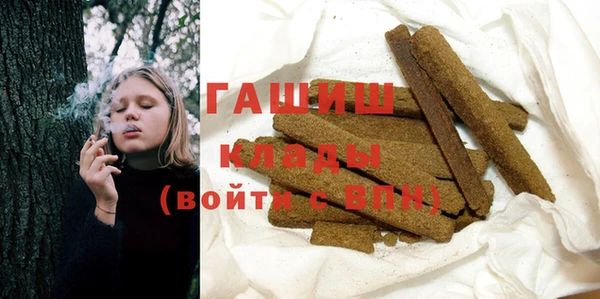 герыч Алексеевка