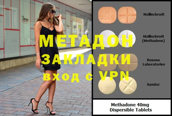 марки lsd Алзамай