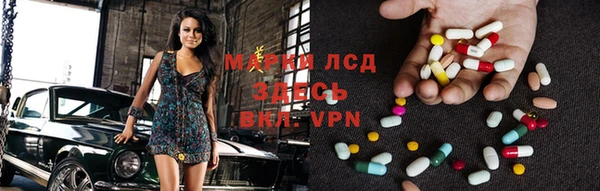 метадон Алексин