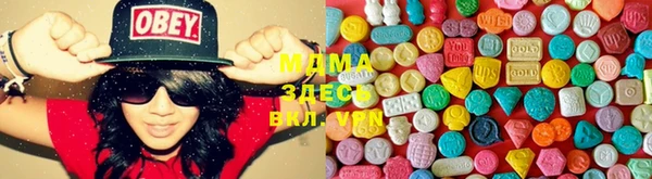 марки lsd Алзамай